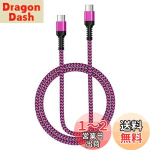 yzBioonis usb-c usb-c P[u 0.9M PD30W/3A iphone [dP[u ^CvC }[d iC҂ iPhone 16 Type C[dP[u fh~f[^] Galaxy ^CvcP[u}[d iPhone16/15