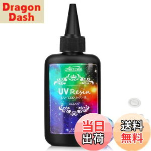 yzArtCWK UVWt Wt UV/LEDΉ e l֗p  n[h^Cv UVWtDIYNtg ςȂ hW S w 100g