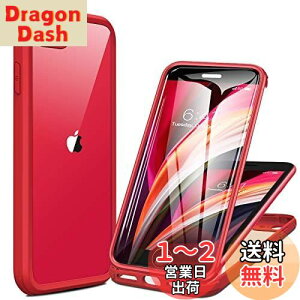 yzMiracase iPhone SE3 p P[X 3 X}zP[X iPhone SE p P[X 2022 9HKX 4.7C` tJo[ 360°Sgی CX[dΉ (bh)