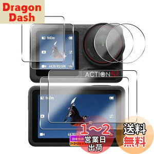 yzy{ɎqzΉ DJI Osmo Action 5 Pro KXtB tیtB Ή DJI Osmo Action5 pro JYیtB ߗ tی dx9H ϏՌ Uh~ ^ P