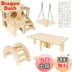 yzIRRVIN 6_Zbg nX^[ nEX  nX^[  nX^[  ؐ  v ϋv tȒP nX^[ Vя Vѓ  킢 XebJ[t