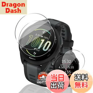 �y���������z�p GARMIN Forerunner 165 / 165 Music �K���X�t�B���� �ی�t�B���� �y3���Z�b�g ���Y���Ɏq�f�ށz �p Forerunner 165 �t�B���� �����ߗ� �����^ �p �K�[�~�� Forerunner 165 / 165 Music �t�� �ی�t