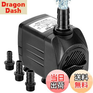 yzGEEROW |v ^ fo2000L/H 100v őg2.3M EH[^[|v  z|v r|v ʒ\ 40dBÉ݌v zՐ݌v 3̃mY 13mm/16mm/19mm