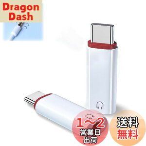 yzTUDOUZZZ CzWbN ϊ iphone15/16 Plus Pro Max V[Y CzϊA_v^ 2ZbgI[fBI ϊ USB C 3.5mm Ή 3 4 DAC nC] Pad,Mac,Android,PC Type CȂǋ@