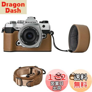 yzVOVMOEYA JP[X For Olympus OM-5/OM-D E-M5 IIICOM-5{fBP[X For Olympus E-M5 IIIJP[X OM5 JیJo[ PUU[ DlWt ʊJ dr Sʕی Xgbv