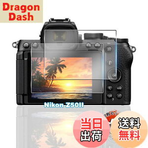 yzp Nikon Z50II KXtB 2 yYAGCɎqfށz p Z50II tB Sʕی p jR z50 ii یtB ϏՌ dx9H p z502 tیtB ߗ ^ Uh~ 