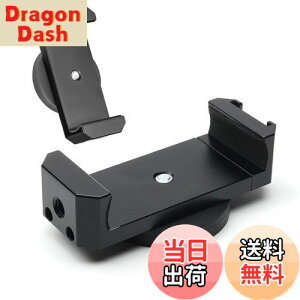 【送料無料】Selinear スマホスタンド マグネット 超強力磁石 360度回転 用視界確保角度調整 三脚無しで全身自撮りマグネット 持ち運びが容易 カメラアクセサリ スマホマウント (ブラック)