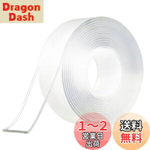 yzGLOWZEN ʃe[v  he[v @̃e[v  ̂c炸 (20mm×2mm×5m)