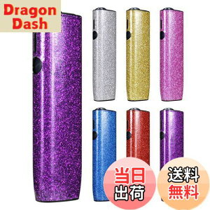 【送料無料】BOOFLYII ケース アイコスイルマワン対応 保護ケース イルマ i ワン対応 高級PUレザー素材 全面保護 イルマ ワン用のカバー 耐衝撃 指紋防止 おしゃれ 可愛い 極フィット勘合 持ち