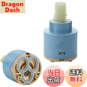 【送料無料】YUWENW 水栓カートリッジ シングルレバーカートリッジ リッジ シングルレバー混合水栓 セラミンクバブル 蛇口 水漏れ 補修用 1セット 水栓用パーツ 浴室用 キッチン用 (外径φ40)