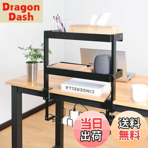 yzFUNHOO ysvzドbN fXN [ 3i^Cv P[ug[t NvŒ fXN bN 46cm ドbN I t  P[u[ z P[