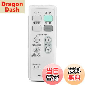 yzLEDV[OCgR FRC-203T for TOSHIBA ŏƖpRyiԍ:19600299z