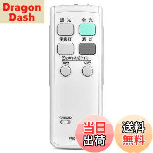 �y���������zLED�V�[�����O���C�g�����R�� FRC-165T for TOSHIBA ���ŏƖ����p�����R�� FRC-120 FRC-150 FRC-156 FRC-157 FRC-176�݊��p�y���i�ԍ�:4974550260046�z