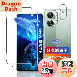 yzywnunbg 2+2Zbgz Ή Xiaomi POCO X7 Pro KXtB 2 + YtB 2 y{Ɏqfލ̗p dx9H Uh~ z Ή POCO X7 Pro tB KX Ή POCO X7 Pro 5G 