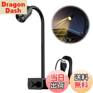 yzPAVIKECgy3WzANAECg ledCg Ɩ MыCg NbvCg USBA360x\AȂ\AُƖpiARpNgAPxA