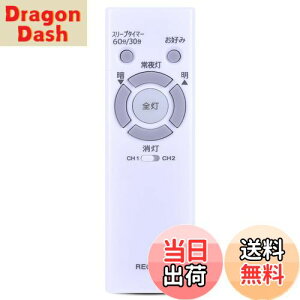 yzCLVIZCXOM RE0206 ƖpR for NEC LEDV[OCgpR HLDZB0839(HLDZV[Y)