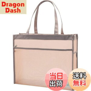 yzLyyxjsltd t@CobO A4TCY a4 P[X t@CP[X  bV g[gobO y  Wbp[ 21cmXgbv |Pbg ރP[X 2w (sN, A4^)