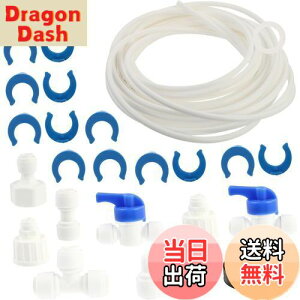 yzLyyxjsltd zǃZbg X@EH[^[CLbg ①ɂ̋z[X p`[u ①ɗpi ①ɂ̕ti ①ɂ̋Cڑ tLbg ①ɕi 