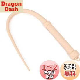 Lyyxjsltd 乗馬鞭 レザー 鞭 乗馬用 おしゃれゴム製の馬の鞭、長さの柔らかくて強い屋外の護身用の鞭、ダイヤモンドハンドルの馬術の馬の鞭の作物、多機能 馬の訓練や乗馬のための乗馬用アクセサリー 乗馬用品 (ピンクは短いです)