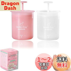 yzTUDOUZZZ AĊ 炠킾Ċ vbV outH[}[ 痿 Ō`Ό Ό ߍׂA ֗ ȒP V[ECEEVv[ 2Zbg150mlisN