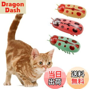 yzKASELIN d  3Zbg drL񂨂 dCybĝ  L ߋ lV QԂ@\ Cat'sbug! ĂƂ ~jdqJugV LpC^N