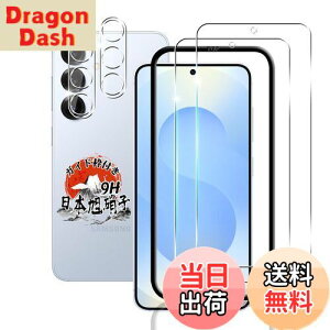 yzp Galaxy S25 5G KXtB 2 + JtB 2 yKChgt Ɏqf wFؑΉz p GalaxyS25 SC-51F KXtB 9Hdx p MNV[ S25 یtB 