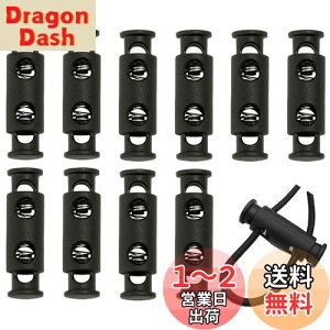 yzESJNNK R[hXgbp[ 10 XvOR[hXgbp[ 2 4.5mm Y{ R Xgbp[ obNpbN R~ ߗ Xgbv ВobOp vX`bN R[h