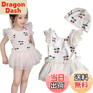 yz[VNGOLERRY] ̎q  s[X xr[ LbY XJ[ǧ^s[X K[Y  `[ v[ XCLbv  C  s j 90 100 110 120 130 X