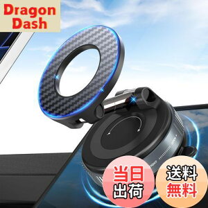 【送料無料】PlusAcc スマホホルダー 車 車載スマホホルダー 真空吸盤 & 強力マグネット 多角度自由調節 360°回転 折りたたみ式真空吸着式スマホホルダー Mag-safe車載ホルダー 超強力N55磁石搭