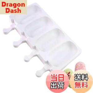 yzDEVENTORZ VRACXLfB[^ 4 ȉ~` DIY[h VR ϗ? ACXN[[h t[YgC XM ȒPɕ\ DIYACXN[ɍ