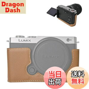 yzVOVMOEYA n[tP[X for PANASONIC LUMIX DC-S9 ~[XJCfor PANASONIC LUMIX S9p{fBP[X LUMIX S9n[tJo[ S9JیJo[ Jn[tP[X x[XP[X 1/4