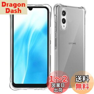 yzWekrsu Ή Arrows We2 F-52E P[X arrows we2 y P[X NA ČRMILKi擾/ϖh~/l?یJی/QiCX[d A[Y We2 TPU Jo[ WEKWE2TPU