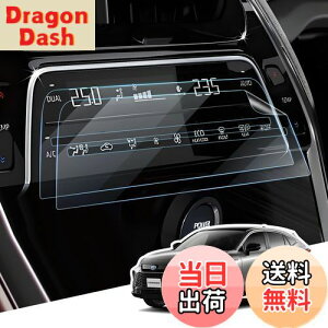 yzLANGBEAN g^ nA[ 80 n GARpl یtB nA[80npANZT[ PET SʃJo[ 2022.10~s Harrier 80 x^b` wh~ LYh~ h~ \t