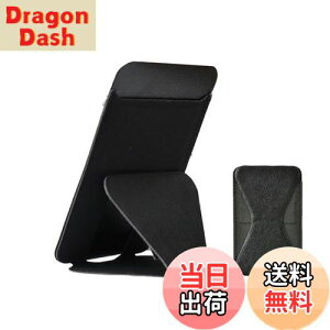 【送料無料】YUWENW スマホ背面スタンド 折り畳み式 スマホスタンド カードケース 背面カード収納 粘着型スタンド 薄型 軽量 角度調整 持ち歩き便利 スマートフォン 全機種対応 (ブラック)