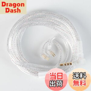 yzyCCZ UP01 PluszYinyoo TFZ 3.5mmP[u 2[g CCZ IWiP[u 3.5mmCzAbvO[hP[u CtHP[u KZ KBEAR CCZ CzKp SOLO/KS1/KS2/Lark/Rob