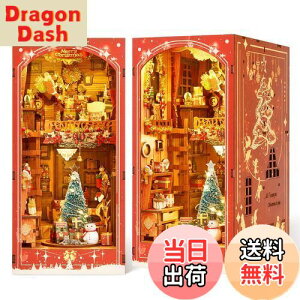 yzFUNPOLA ubNkbN Lbg Booknook ؐpY DIY ~j`A h[nEX LEDCgt {I ubNGh Wp NtgZbg S҂⒆w BN09 335PCSiNX}