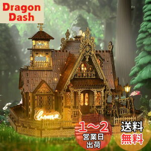 yzFUNPOLA 3DpY ؐpY ؂̖͌^ c̃Re[W f DIY~j`A zLbg LEDCgt lƎq Mtg t 蕨 251PCS
