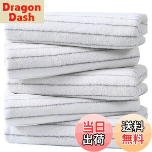 yzOseamaid }CNt@Co[ {[_[ oX^I 唻 5Zbg z ӂӂ G RۖhL60×120cm(O[)