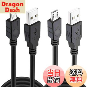 yzPS4 Rg[[ [dP[u 1.8M 2{ [d micro USB }[d Xbox One/PlayStation4 slim/ProɑΉ ubN