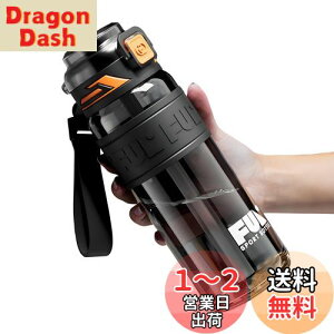 yzIOLOYU  750ml EH[^[{gg Xg[t q C^{g vX`bN NA  􂢂₷ j̎q ̎q l X|[c e {g y 