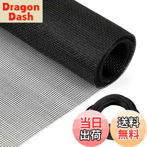 yzFINGOOO Ԍ ւ 120×250cm Ԍ˃lbg&St 2_Zbg hlbg 悯 ʂ OXt@Co[ bV (ubN)