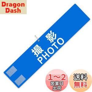 yzr uBe PHOTOv ς Sst }WbNe[v  wZ Be X^bt  Cxgp 1 ()