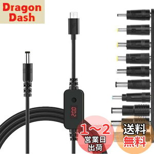 yzSensaBliss USB Type C PD P[u 1.2m ϊvOt 5.5x2.5mm LED\ \d 5V-9V-12V-15V-20V P[u }[d Type-C to DC A_v^[P[u dRlN^ [d 60w 3A 