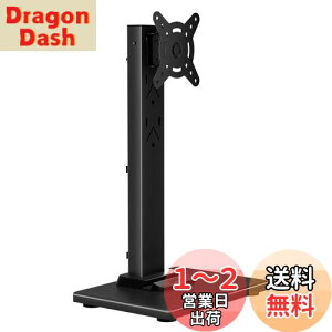 yzsuptek j^[A[ j^[X^h 1 u^ erX^h 13-32C`Ή fXN  ㉺EɊpx\ VESA 50x50 75X75 100x100 ω׏d20KG ؐ̃x[X (ML13