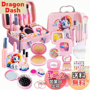 yzFunk Doggie 23PCS CN ܂܂ FtȂ ς σZbg ̎q hbT[ CNobO Ȃ肫 V NX}X v[gq