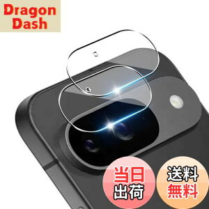 yzp Google Pixel 9 YیtBy2z YAGCɎqf Ή O[OsNZ 9 JtB 9H\ʍdx KX YtB Sʕی ϏՌ p Pixel 9 t