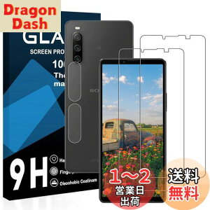 yzy2ttB+2YtBzxperia 10 iv KXtB YɎqAGCf GNXyA 10 iv SO-52C SOG07 یtB y dx9H YɎqAGCf CA[ Uh~ w