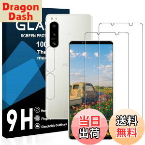 yzy2ttB+2YtBzSony Xperia 5 IV KXtB YɎqAGCf SOG09 SO-54C یtB y dx9H YɎqAGCf CA[ Uh~ wh~ x 