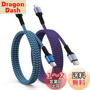 yzOcbuo ACtH [dP[u ^Cvc CgjOP[u 2{(0.9M/1.8M) PD}[d usb-c CgjO ^Cv c iphoneCgjO ϋviC҂ CgjO type c 