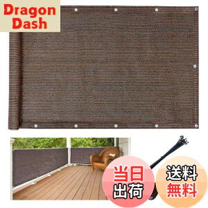 yzDANOFY x_ ډB VF[h 270x100cm - x|G` ʂǂ uvJbg vCoV[ی oRj[VF[h }V tFX   JF